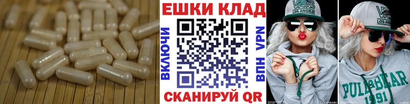 Ecstasy Дубай  купить  сайты  Чехов 