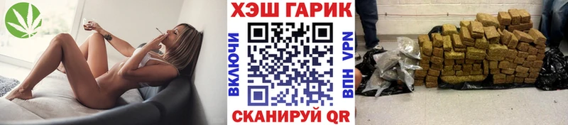 где купить наркоту  Чехов  ГАШИШ 40% ТГК 
