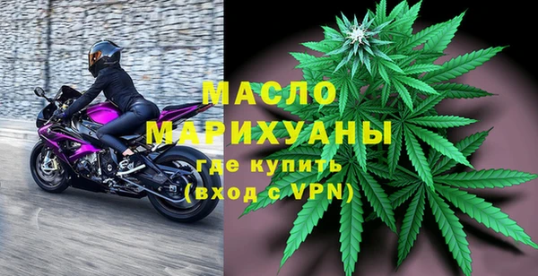 марки nbome Вязьма