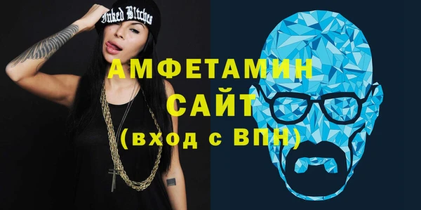 ешки Вязники