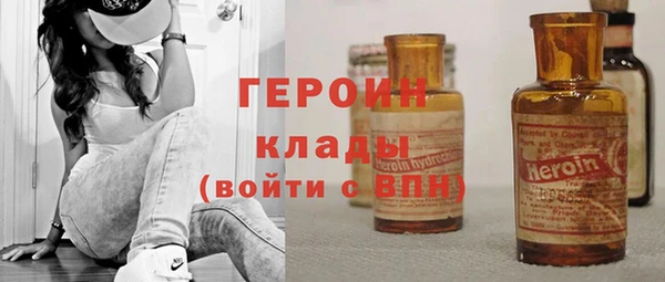 меф Вяземский