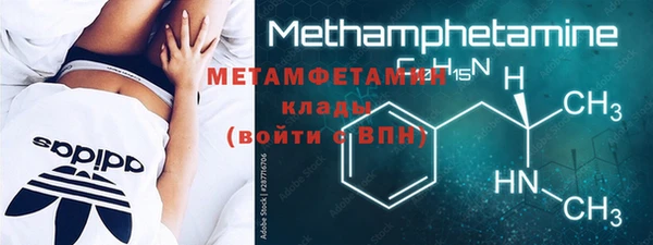 ешки Вязники