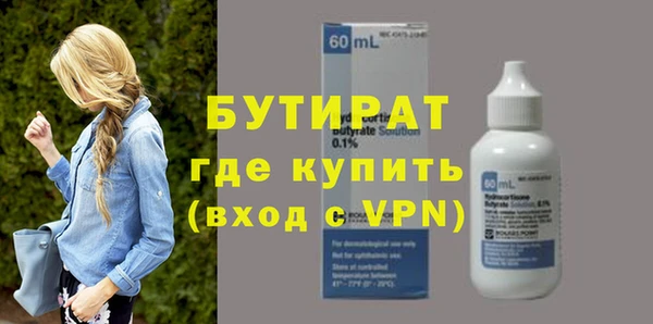 ешки Вязники