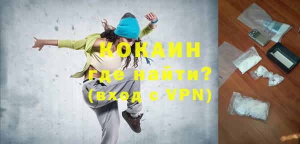 ешки Вязники