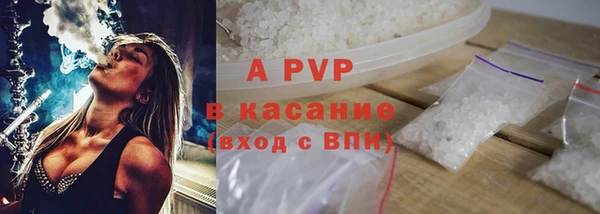 марки nbome Вязьма