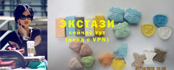 ешки Вязники
