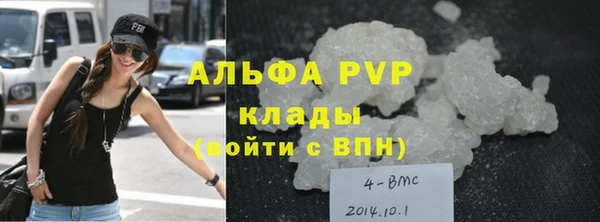 ешки Вязники