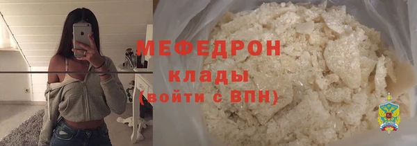 марки nbome Вязьма