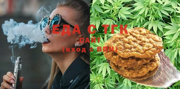 ешки Вязники