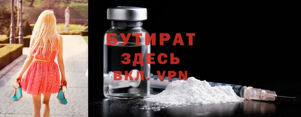 ешки Вязники