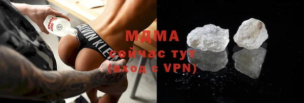 ешки Вязники