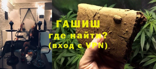 марки nbome Вязьма