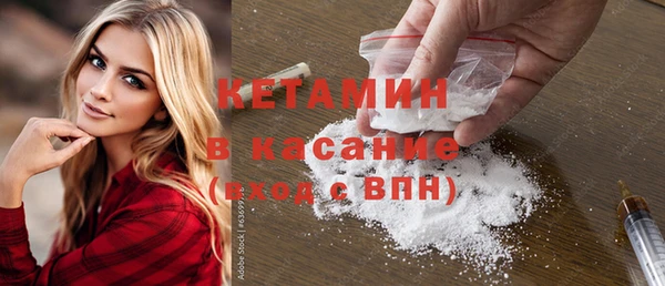 меф Вяземский