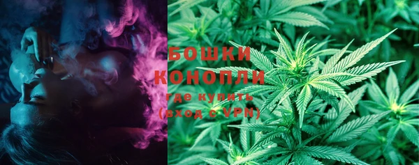 ешки Вязники