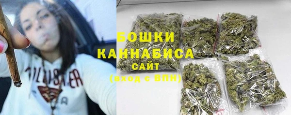 марки nbome Вязьма