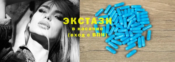 марки nbome Вязьма