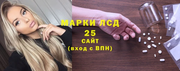 ешки Вязники