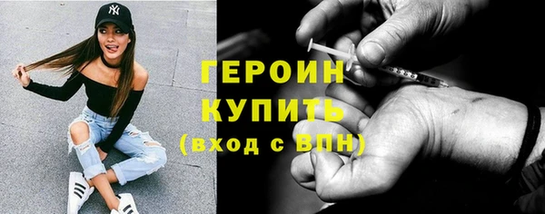 меф Вяземский