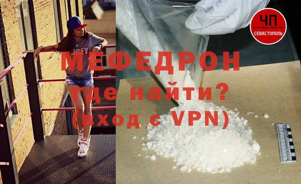 марки nbome Вязьма