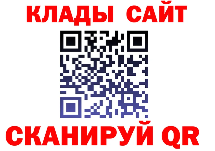 ТГК концентрат зеркало мориарти kraken Чехов